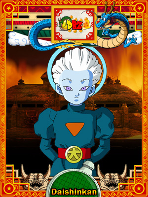 124979 - Univers DBZ • DBZ-Dés 124979 - Univers DBZ • DBZ-Dés